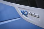 Iveco Stralis 460NP 4x2 2017 года